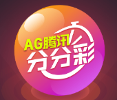 九游真人第一品牌